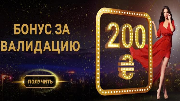 To play on licensed slots, visit the official Slots City casino website