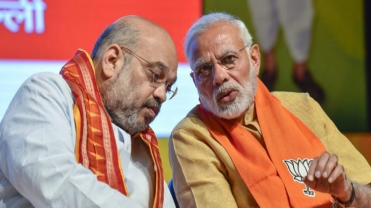 What Has the BJP Done So Far in the Education Department?