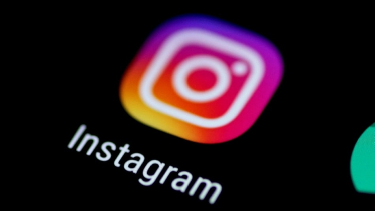 How to Create an Instagram Strategy Template