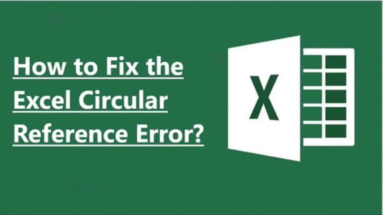 How to Find & Fix Circular Reference Error in Excel?