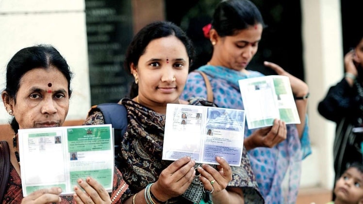 WHO ARE BENEFITTED BY THE RATION CARD