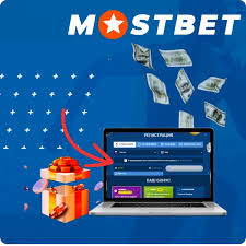 Mostbet Authorities Reviews Read Customer Care Reviews Of Mostbet